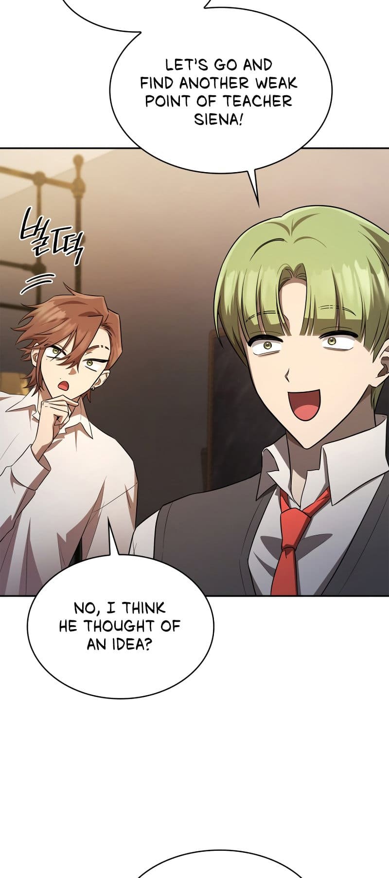 Infinite Mage, Chapter 54 image 24